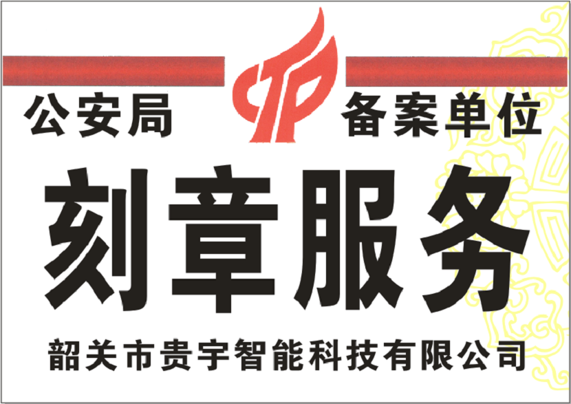 1551749331710146.png LOGO.png