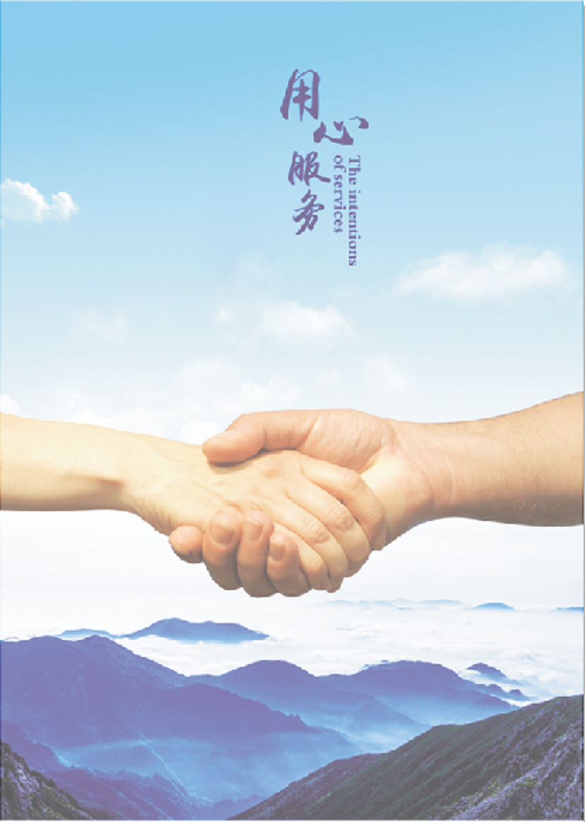 1551749367484212.png 廣告2.png