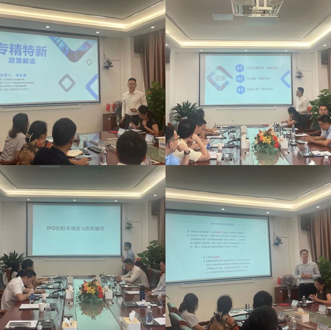 1657589180421895.jpg 微信圖片_20220712092503.jpg