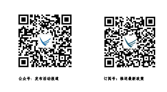 1677201419992549.png 微信截圖_20230224091647.png