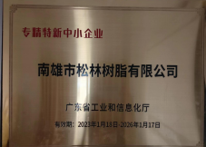 1767508936348163.png image.png