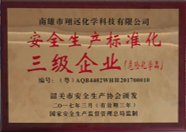 1767572677983634.png image.png