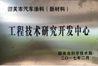 1767572682892463.png image.png