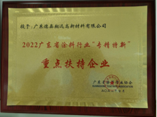 1767572782251767.png image.png