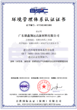 1767572795127594.png image.png