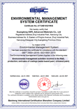 1767572798347741.png image.png