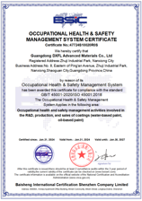 1767572806391642.png image.png