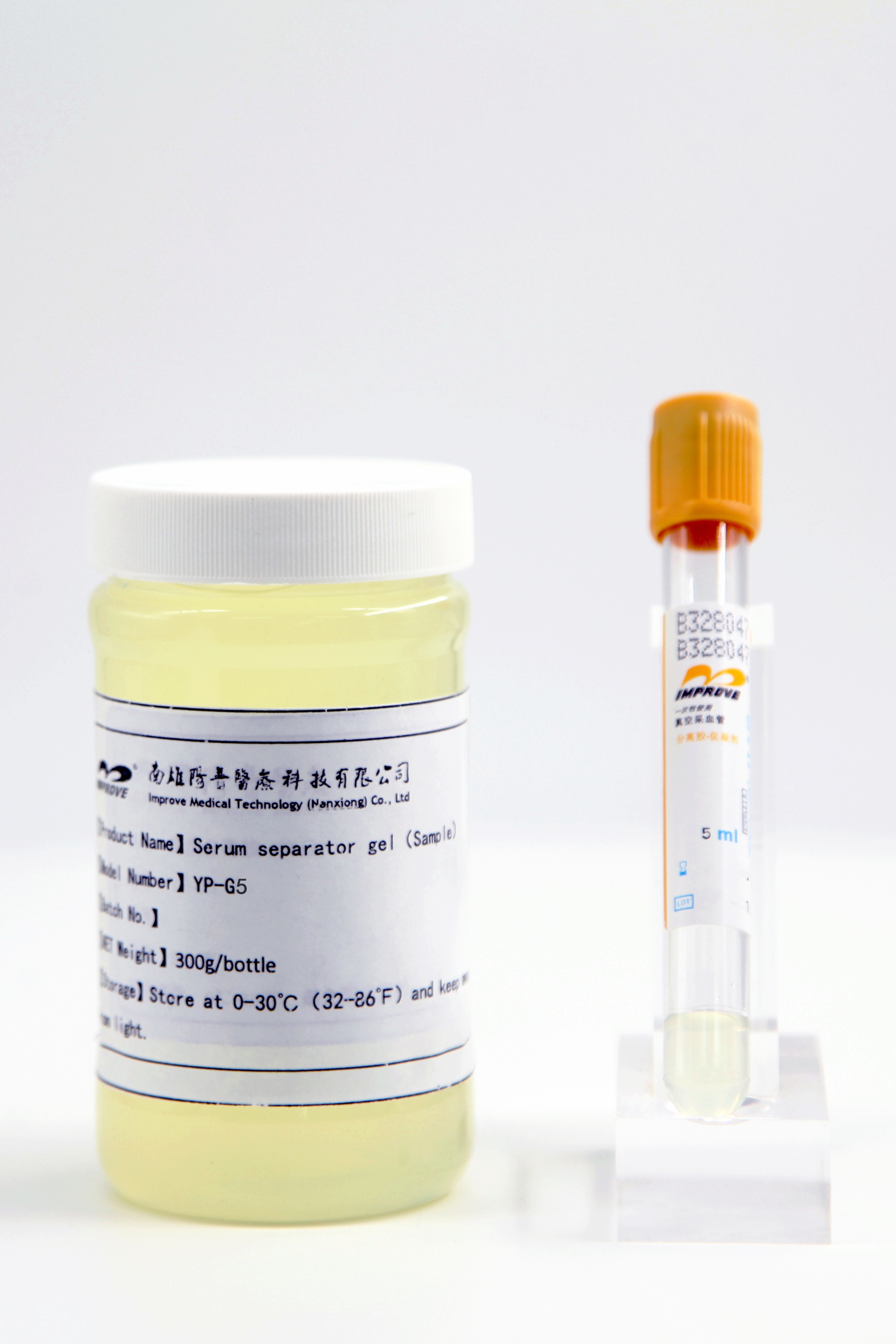 產(chǎn)品 血清分離膠(1).jpg